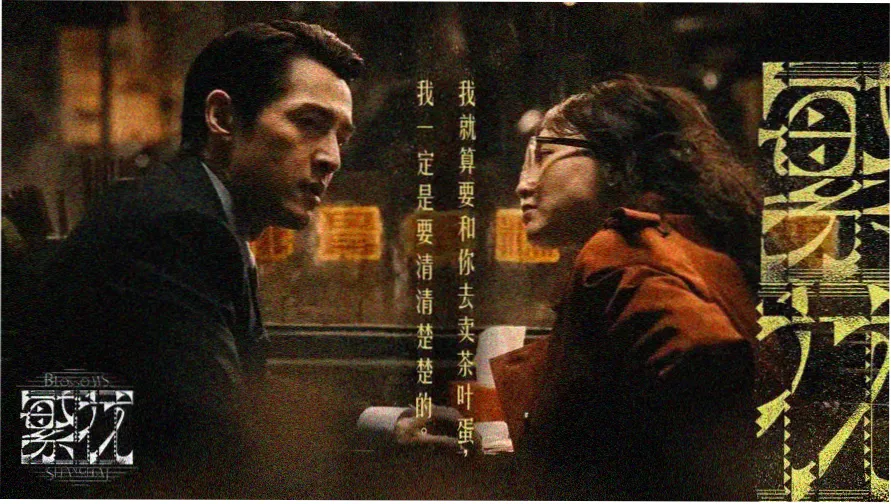 555影院精彩推荐